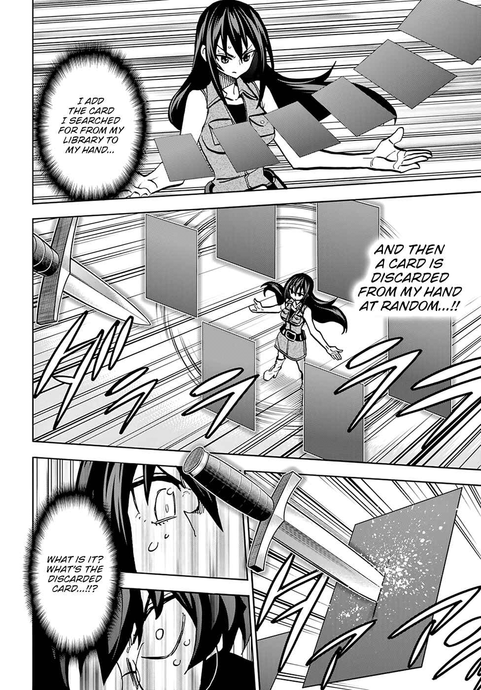 Chapter 34.2 - Page 5