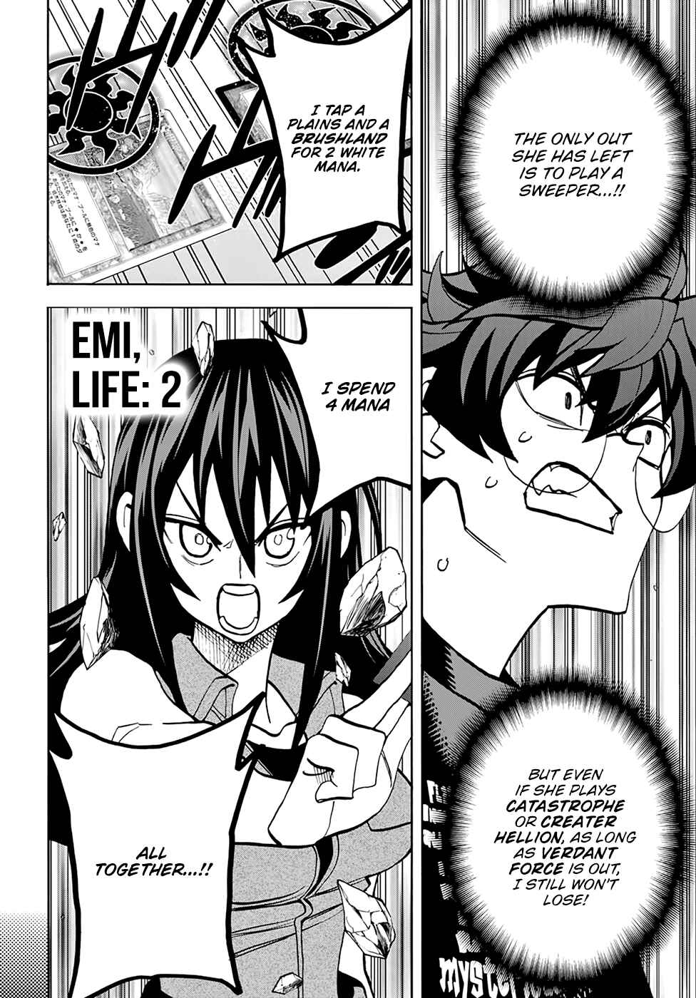 Chapter 34.2 - Page 7