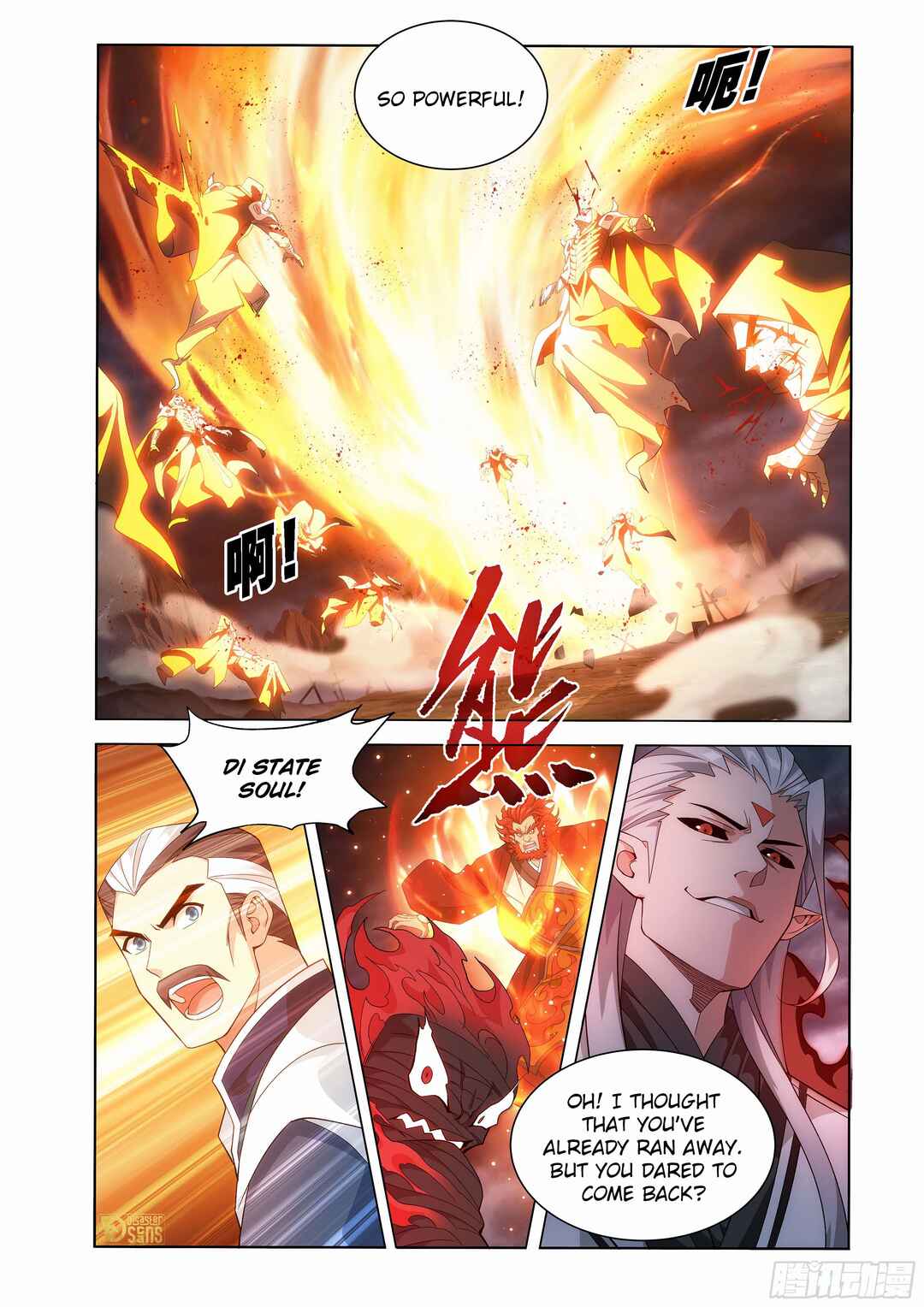 Chapter 448 - Page 13