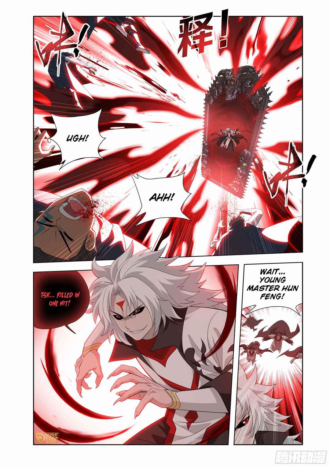 Chapter 448 - Page 21