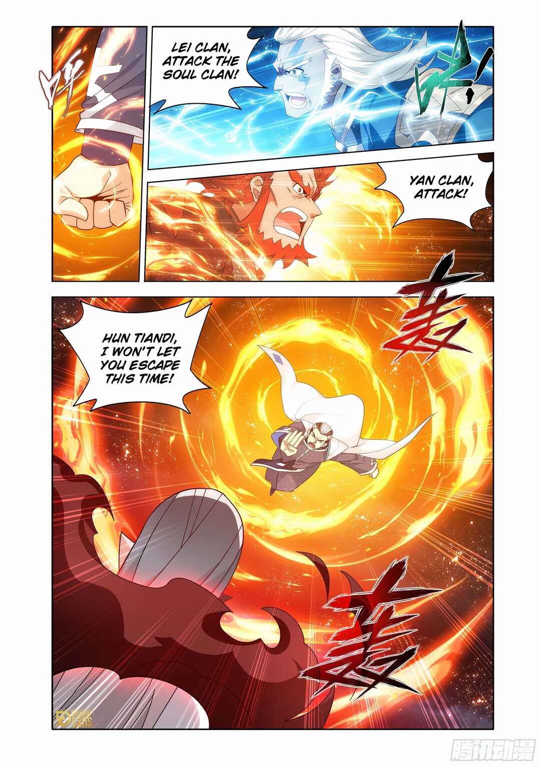 Chapter 448 - Page 8