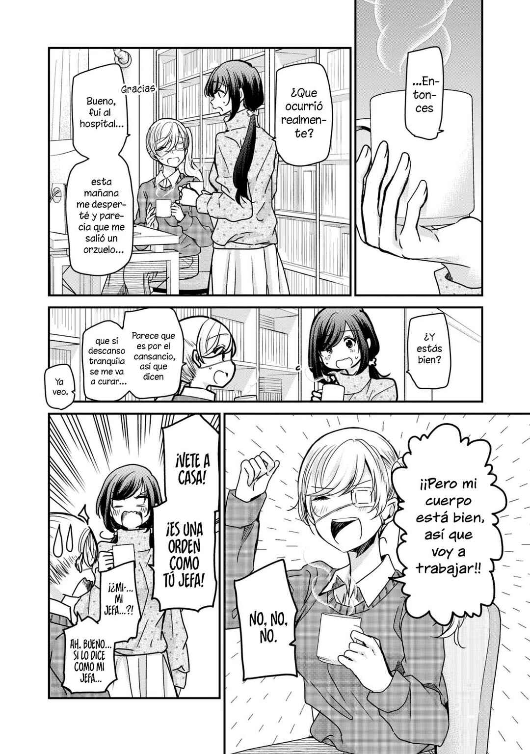 Chapter 24 - Page 3