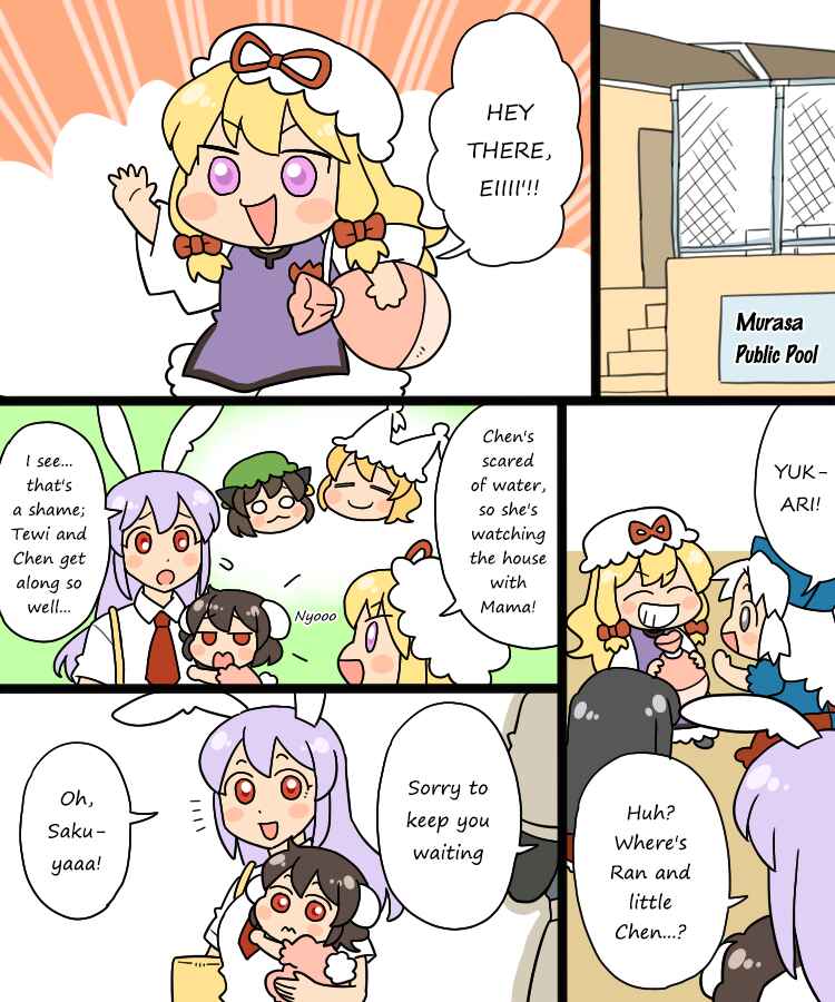 Chapter 3 - Page 4