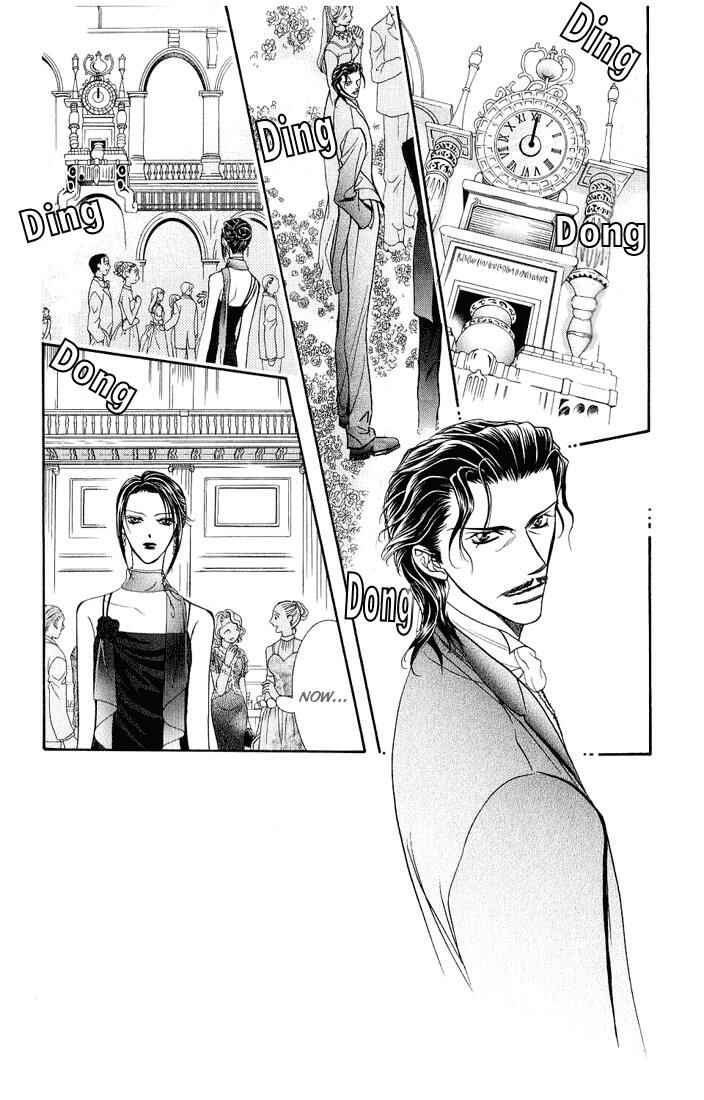 Chapter 120 - Page 2