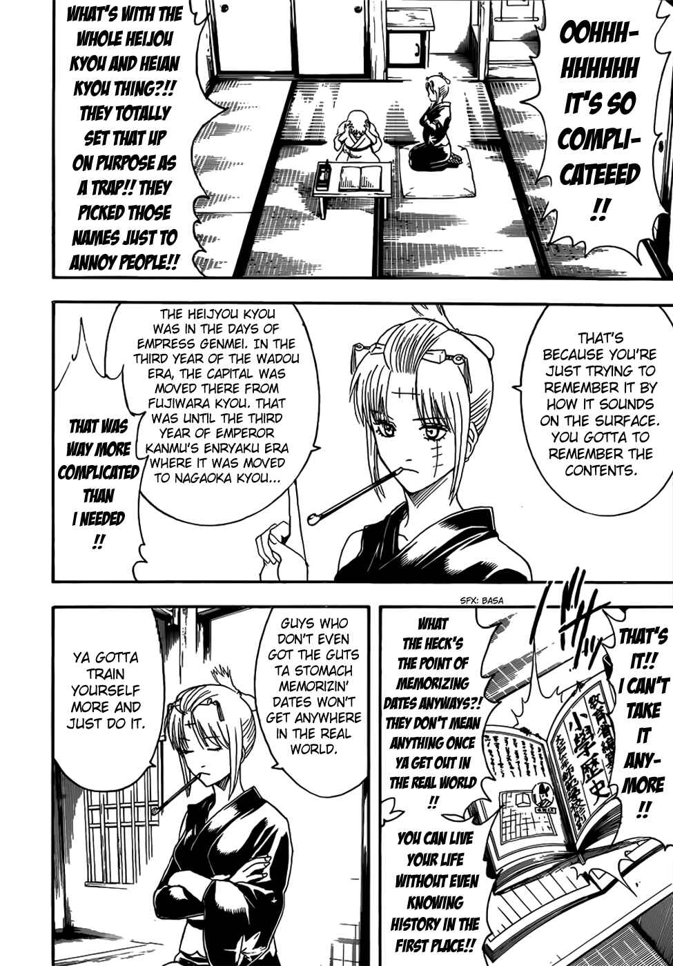 Chapter 417 - Page 2