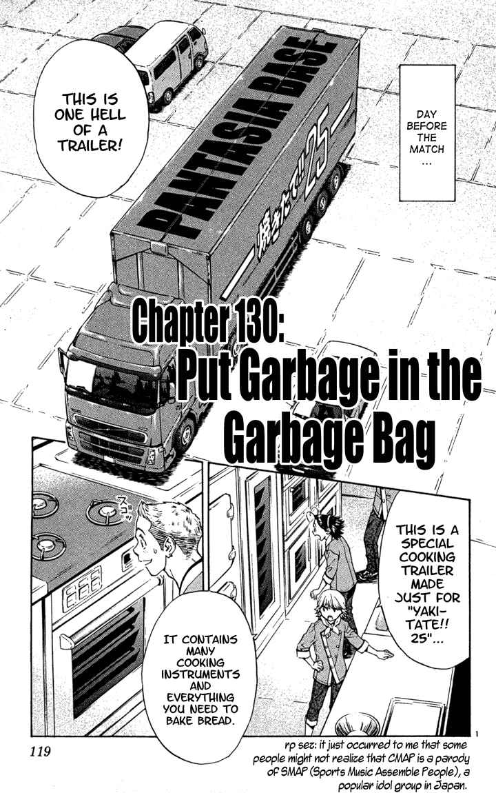 Chapter 130 - Page 1