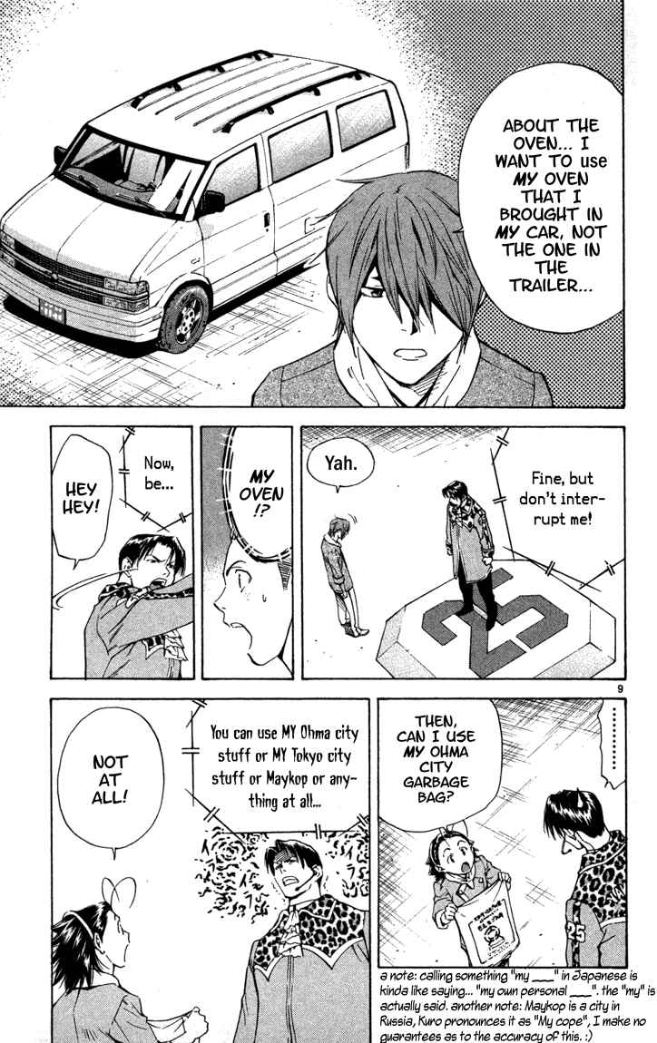 Chapter 130 - Page 9