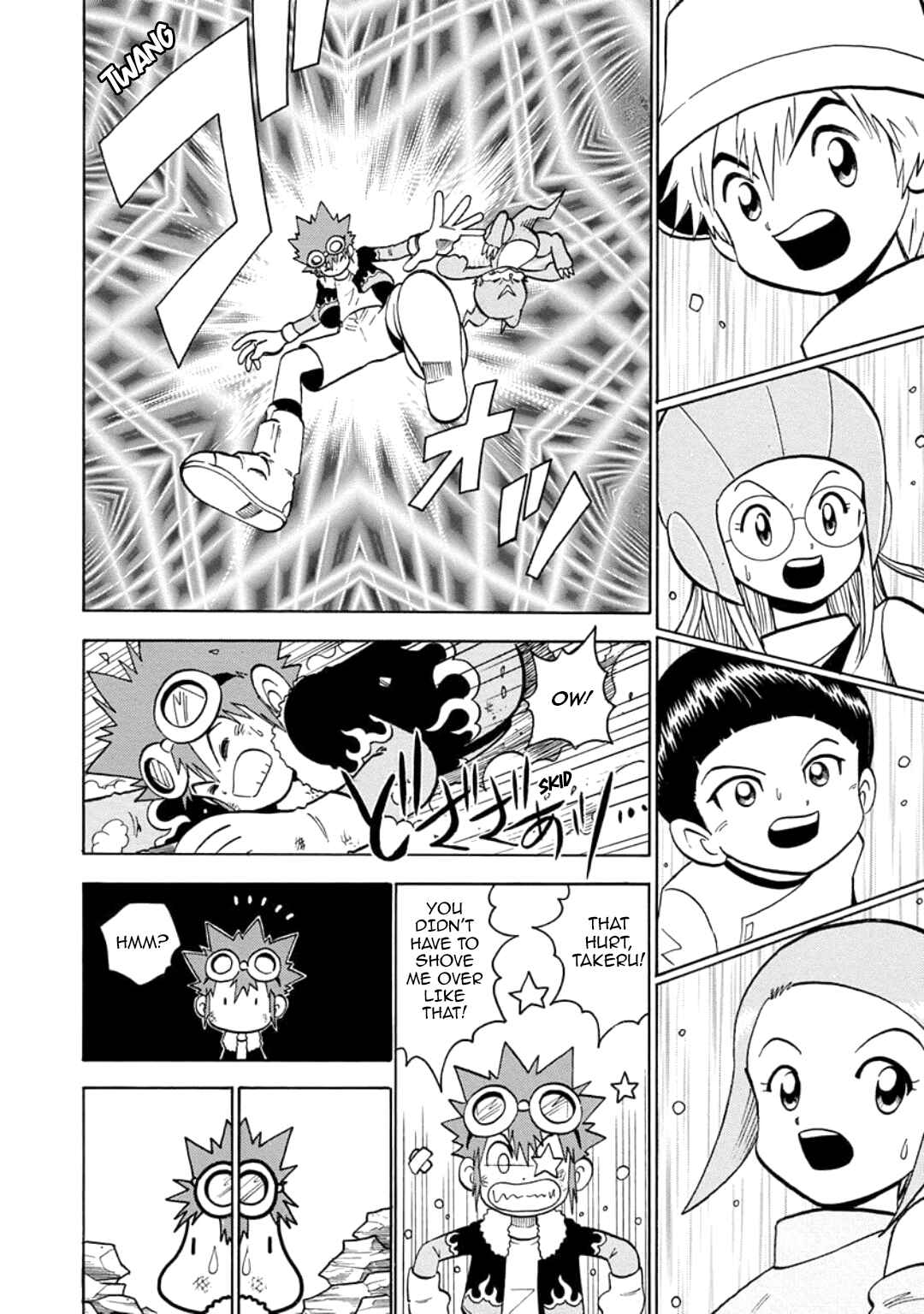 Chapter 28.5 - Page 10