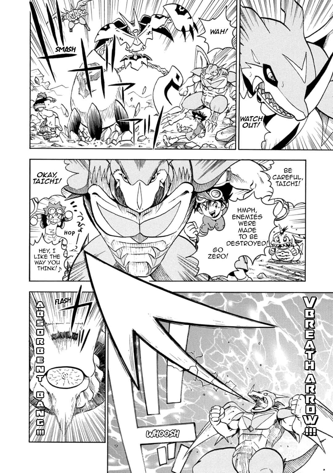 Chapter 28.5 - Page 16