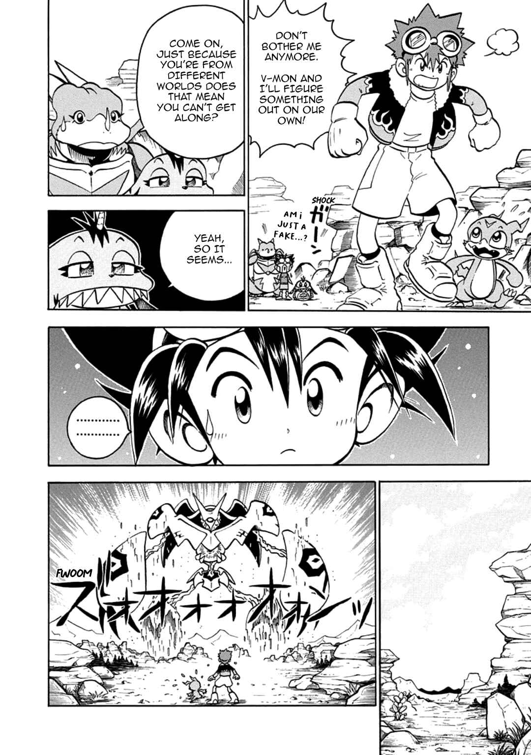 Chapter 28.5 - Page 24