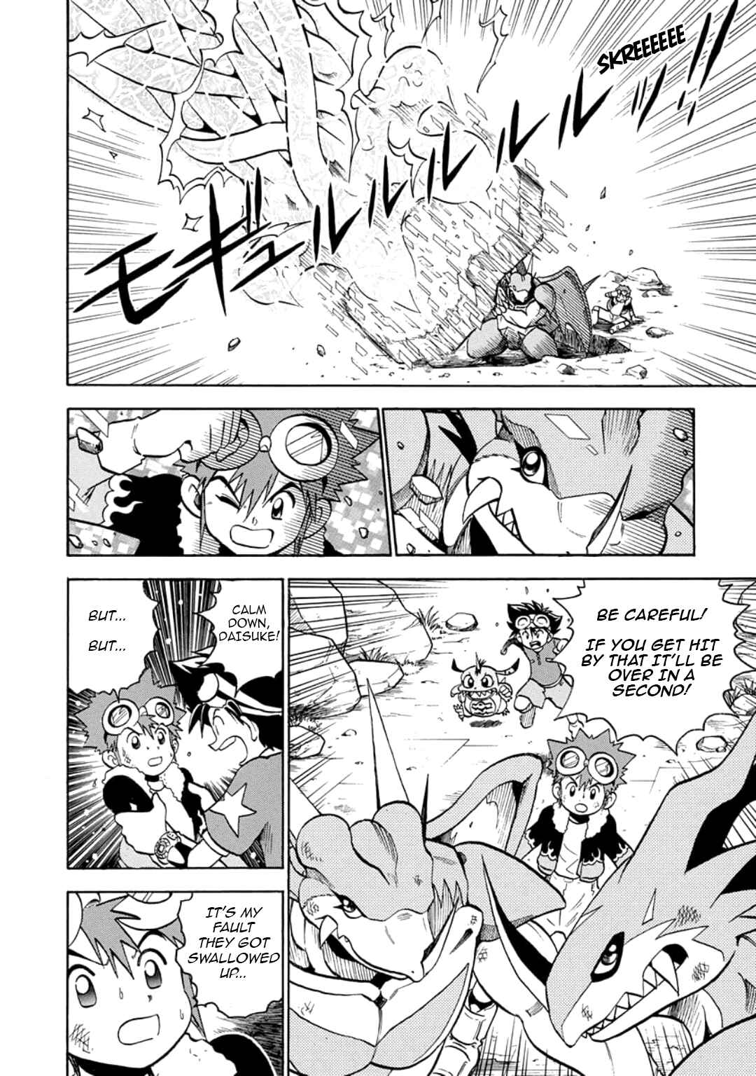 Chapter 28.5 - Page 32