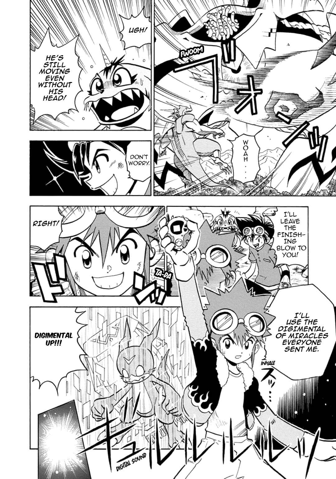 Chapter 28.5 - Page 44