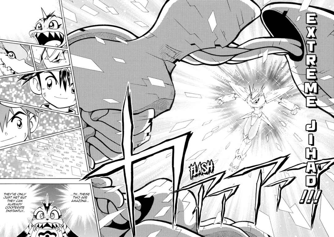 Chapter 28.5 - Page 46