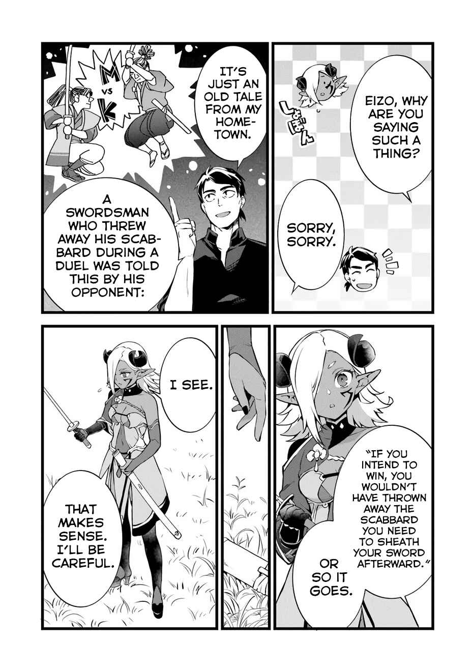Chapter 25 - Page 13