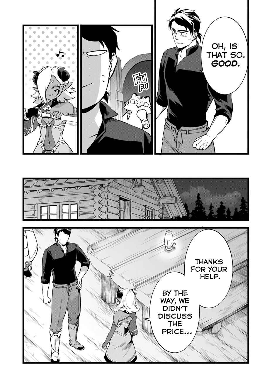 Chapter 25 - Page 20