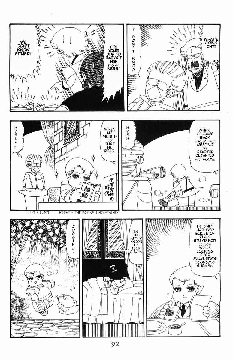 Chapter 52 - Page 11