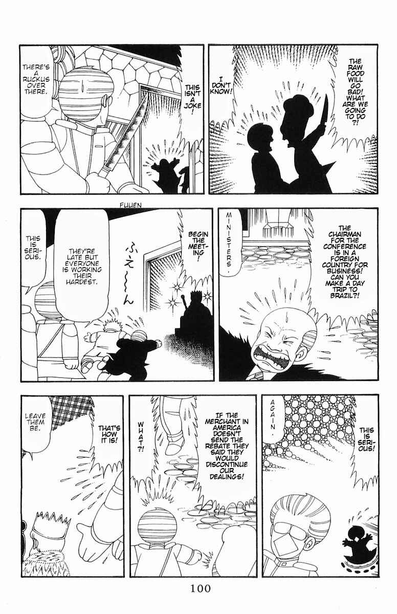 Chapter 52 - Page 19