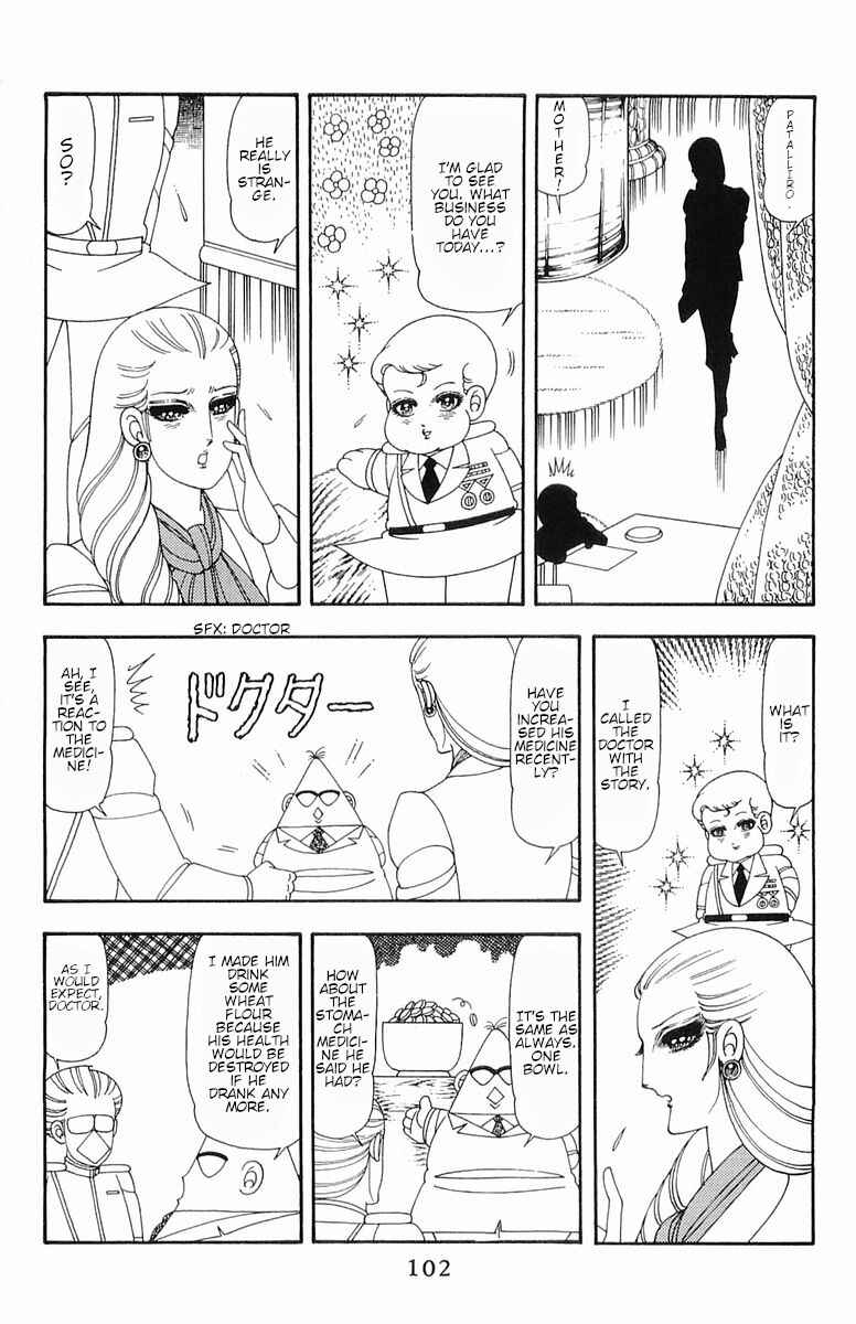 Chapter 52 - Page 21