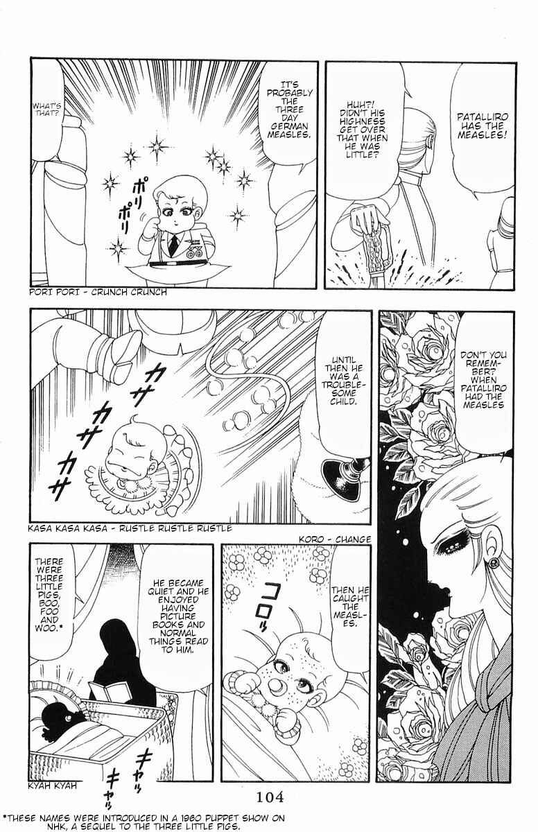 Chapter 52 - Page 23