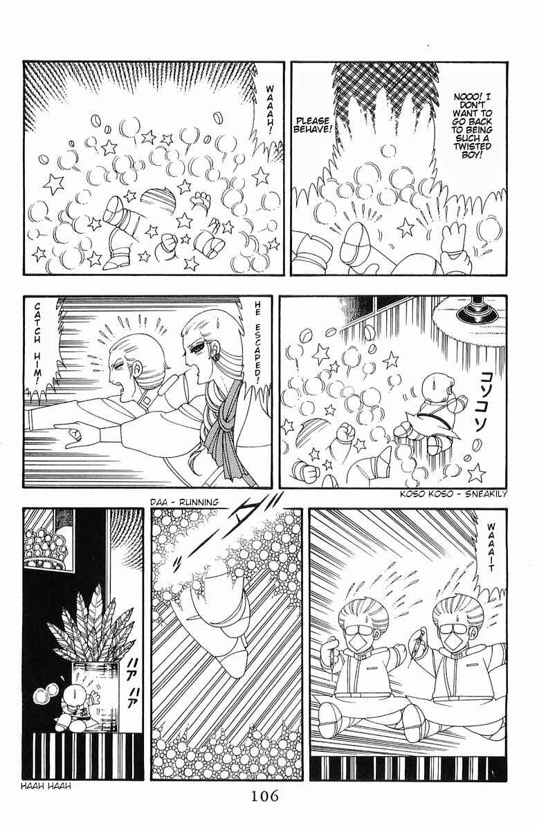 Chapter 52 - Page 25