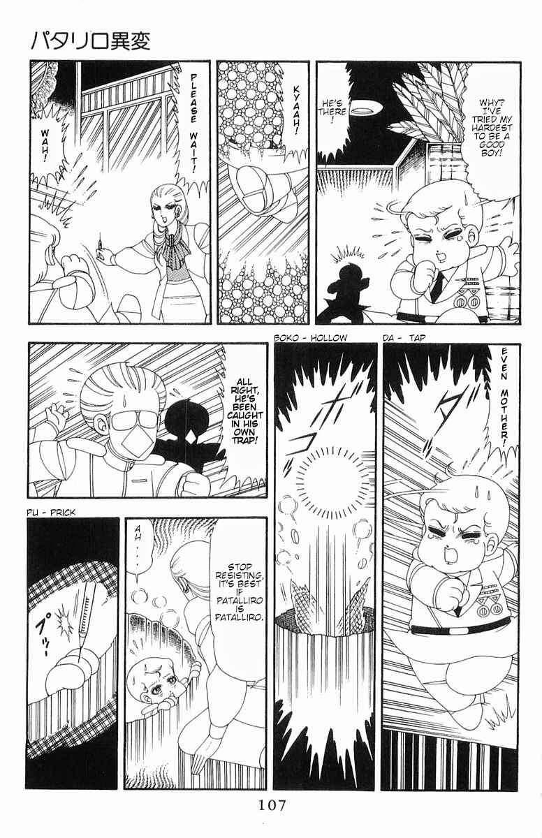 Chapter 52 - Page 26