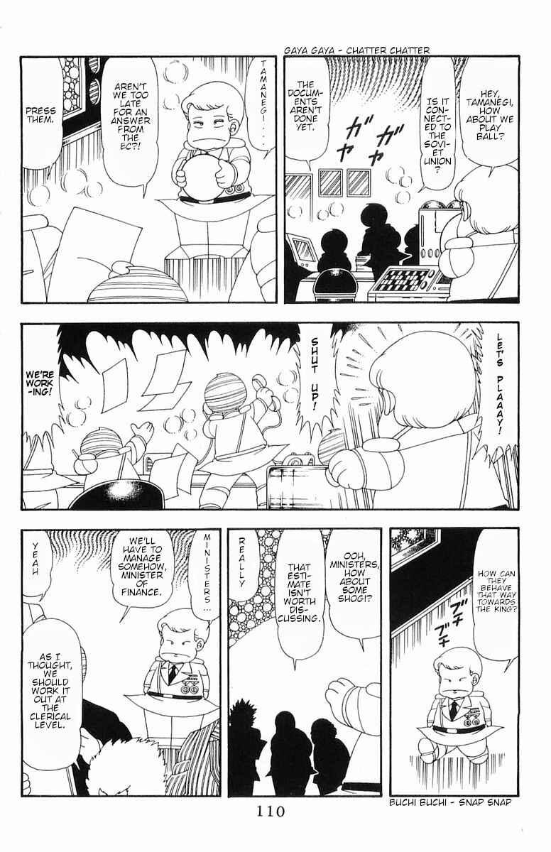 Chapter 52 - Page 29