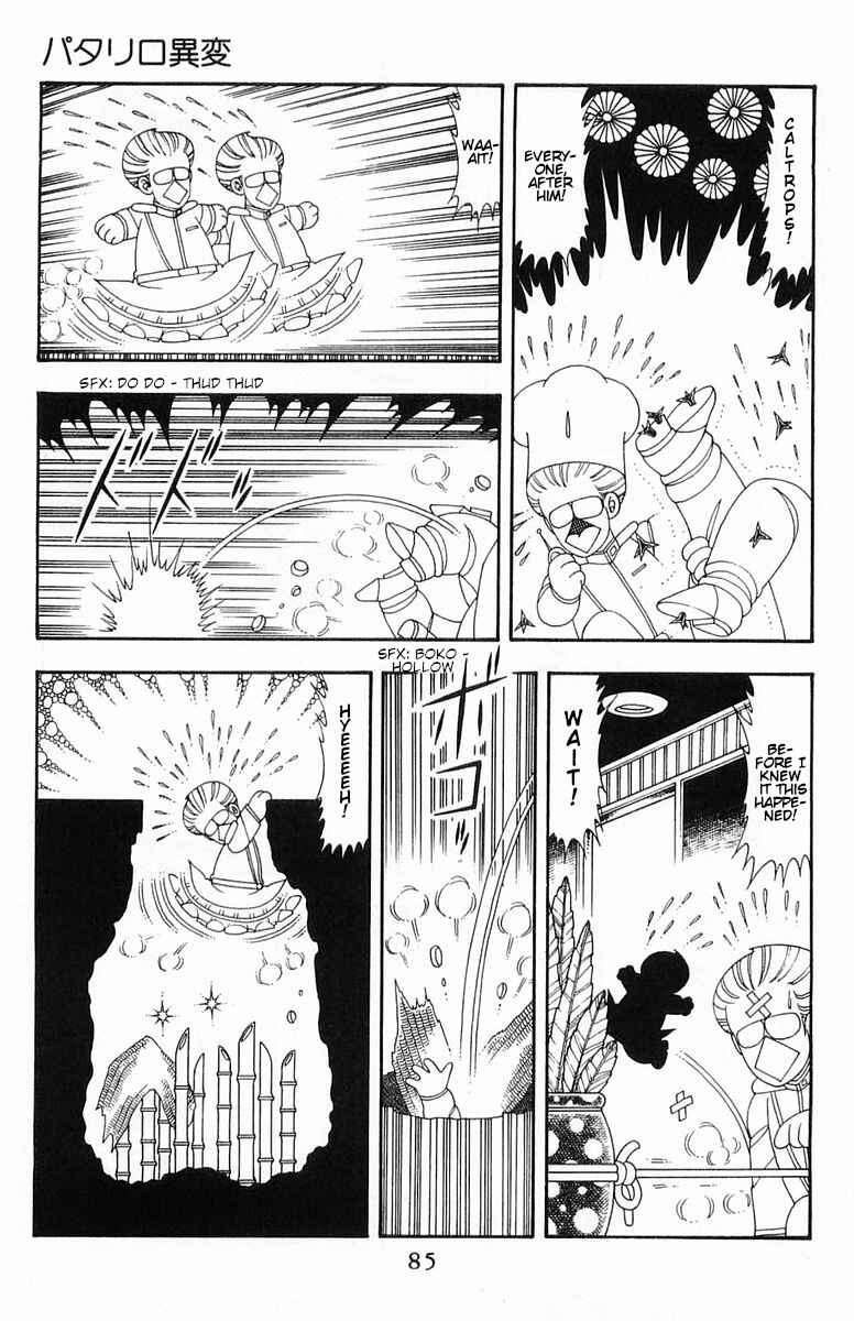 Chapter 52 - Page 4
