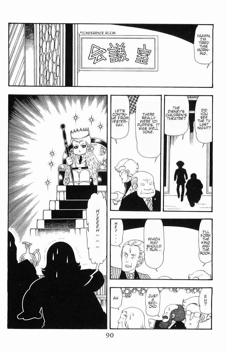 Chapter 52 - Page 9