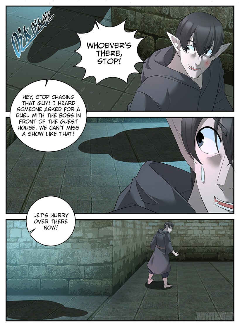Chapter 80 - Page 12