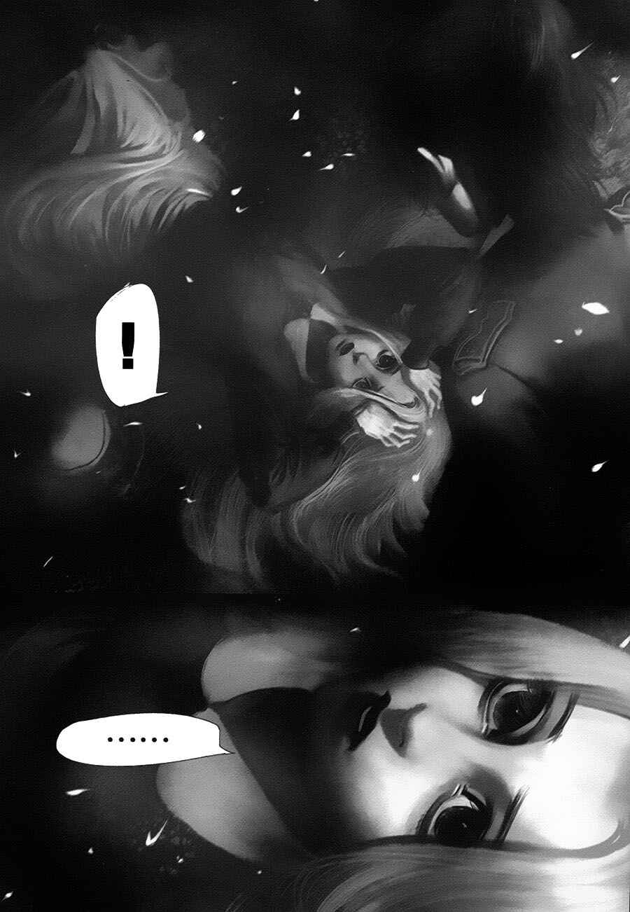 Chapter 2 - Page 17