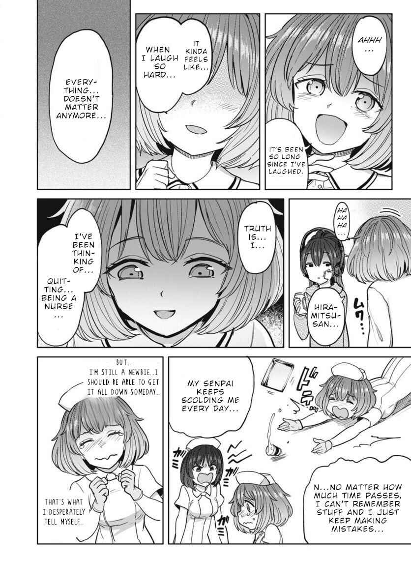 Chapter 21 - Page 15
