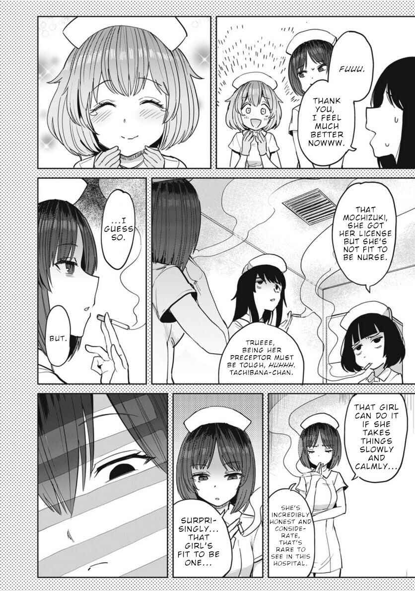 Chapter 21 - Page 19