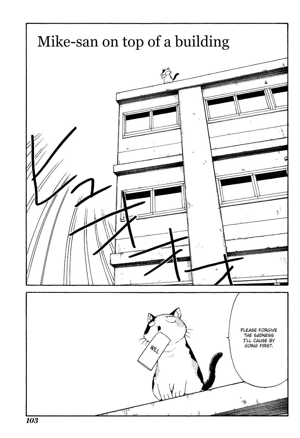 Chapter 10 - Page 1