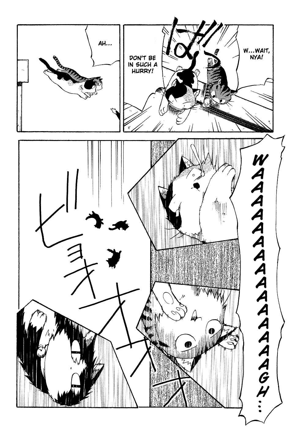 Chapter 10 - Page 6