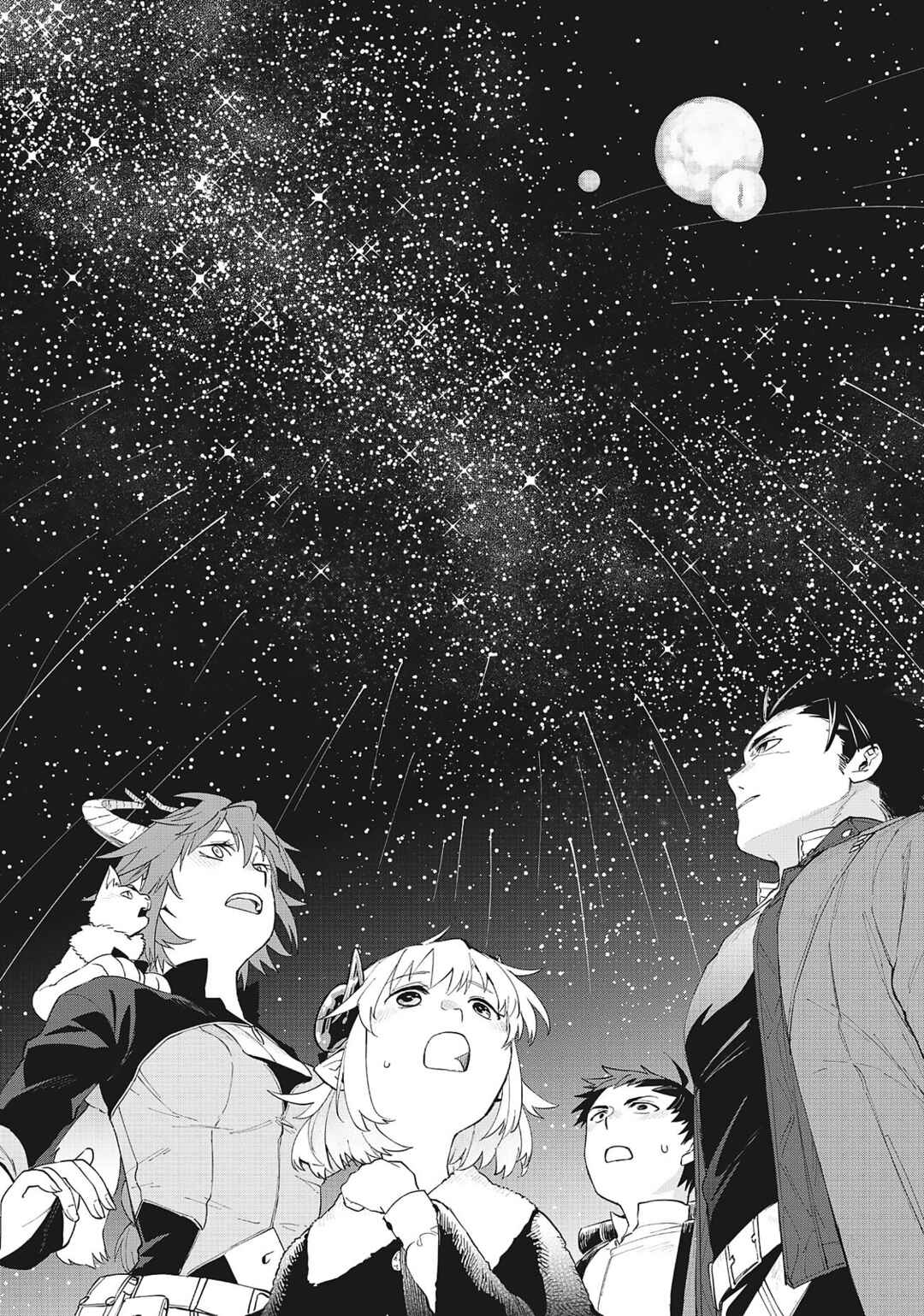 Chapter 72 - Page 17