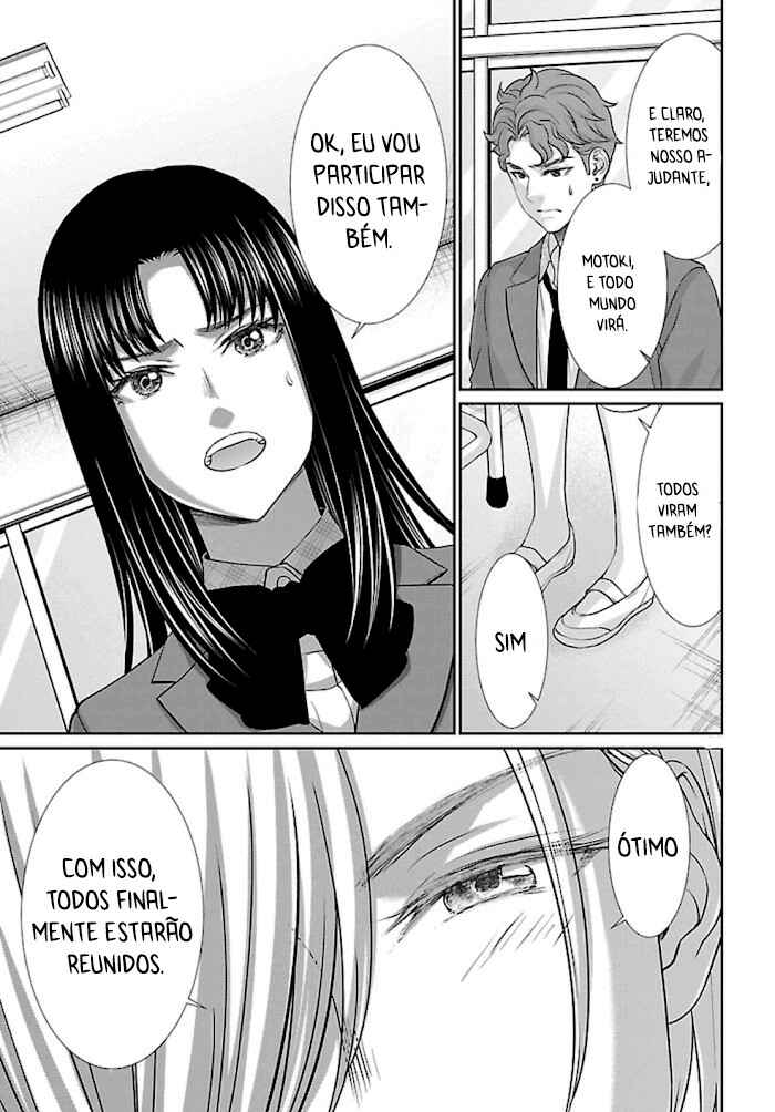 Chapter 68 - Page 26