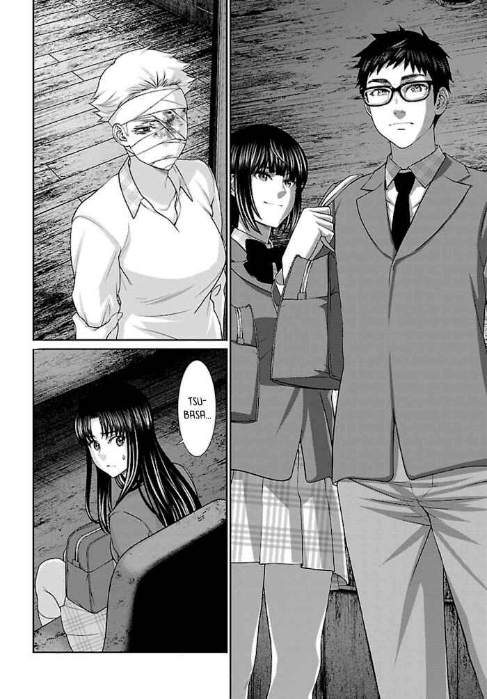 Chapter 68 - Page 33