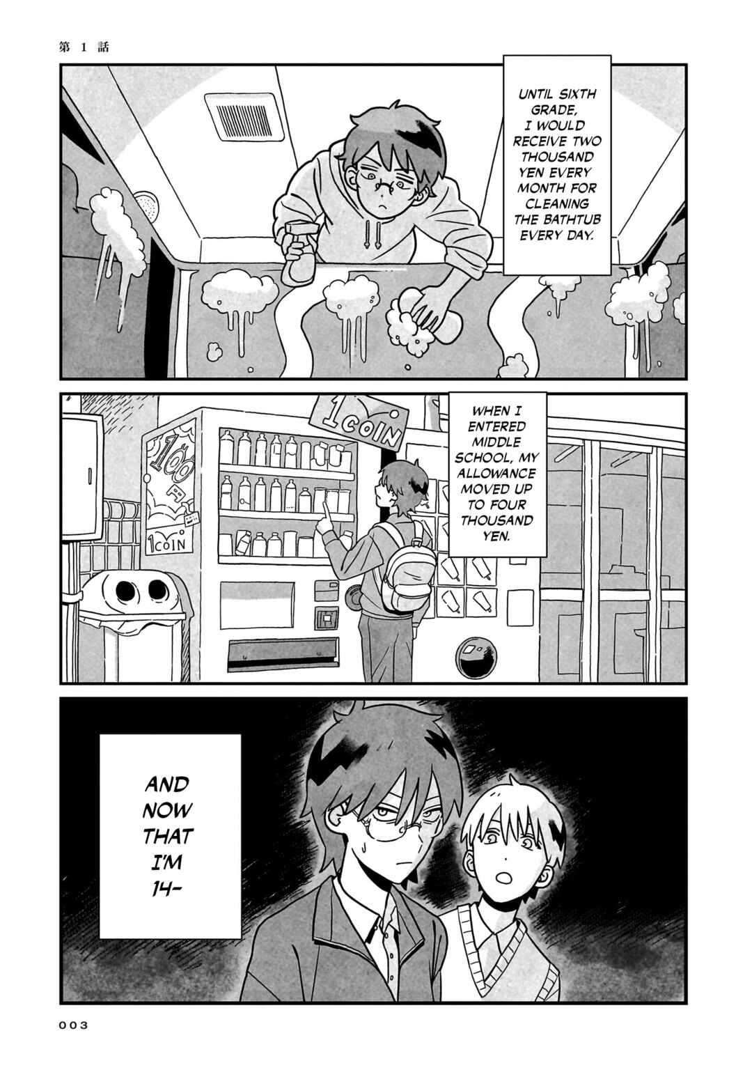 Chapter 1 - Page 1