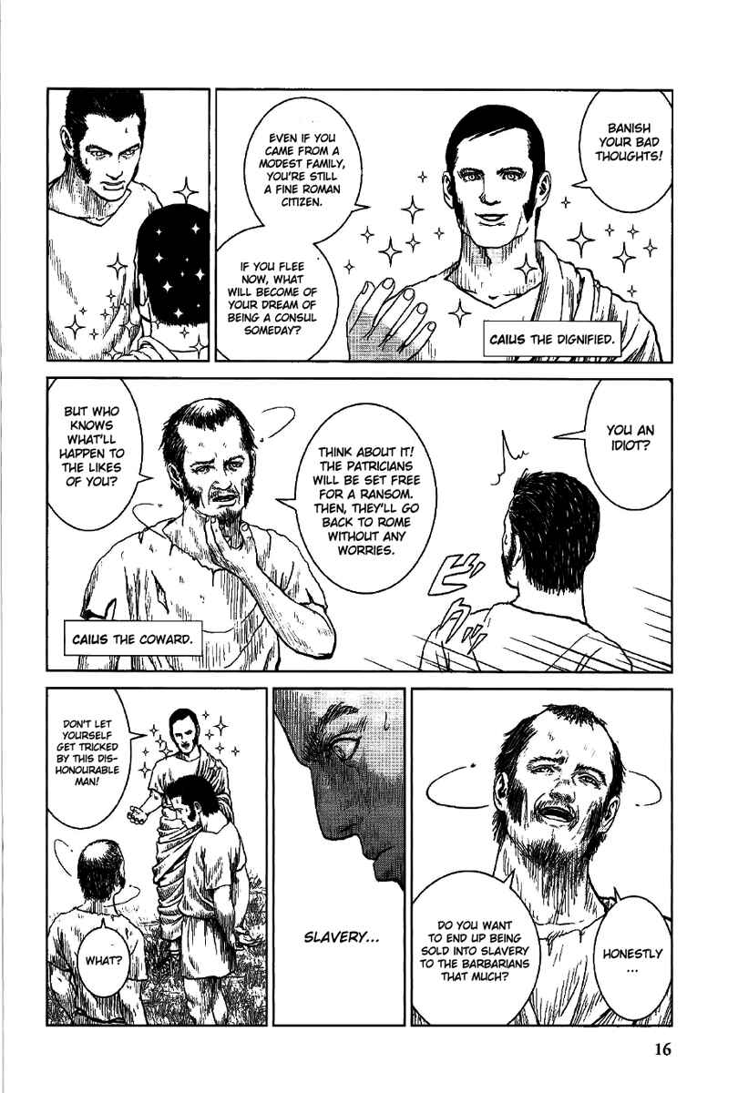 Chapter 7 - Page 14