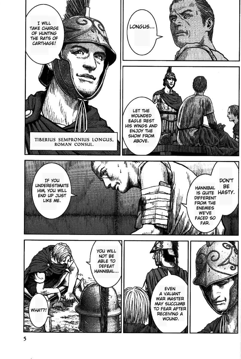 Chapter 7 - Page 3