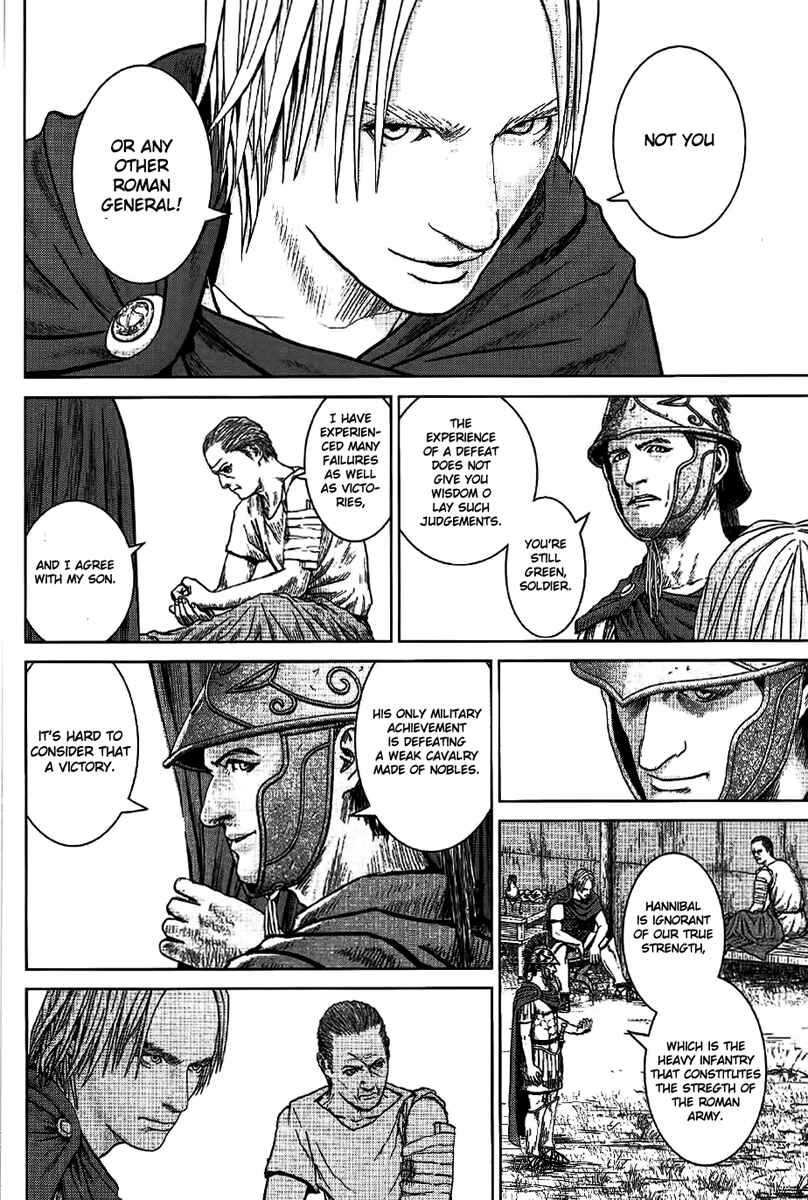 Chapter 7 - Page 4