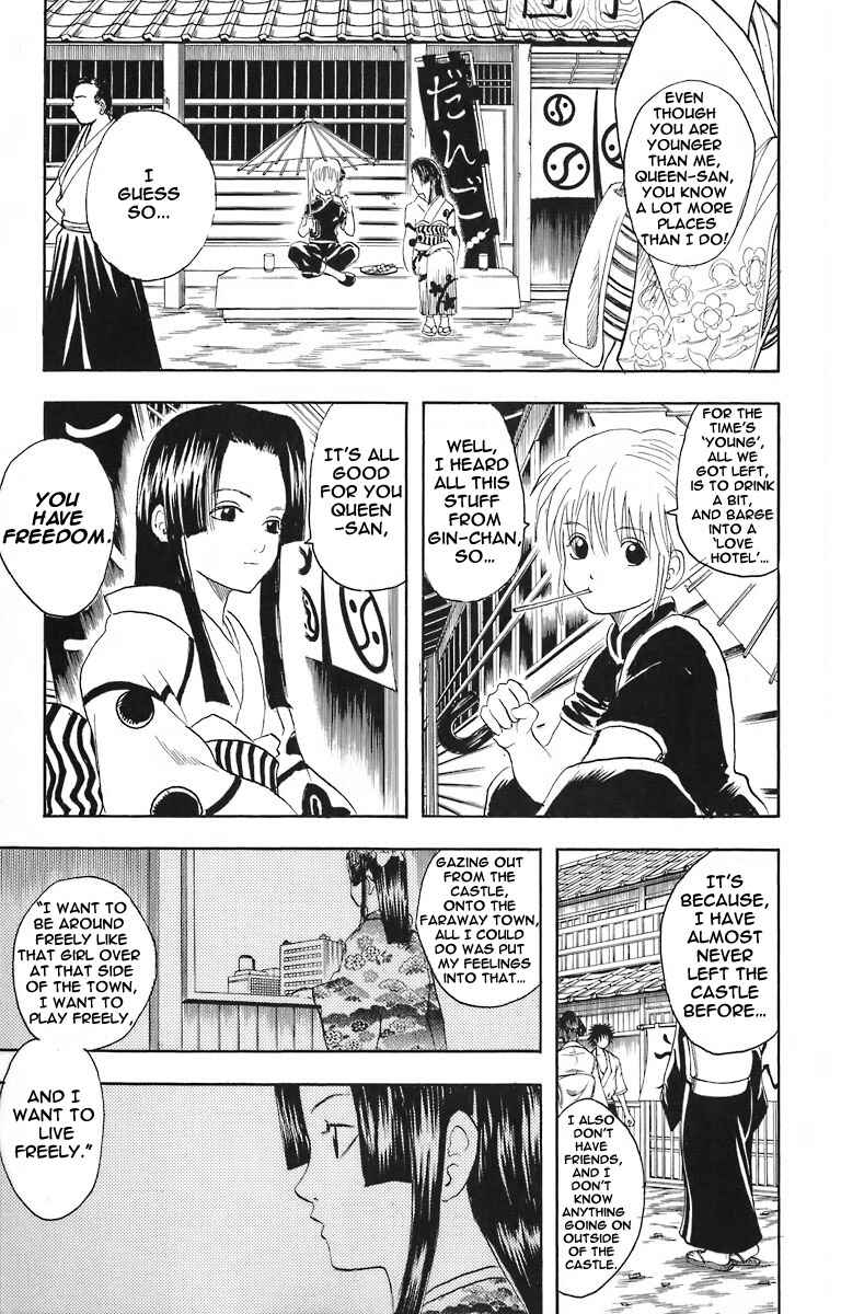 Chapter 23 - Page 14