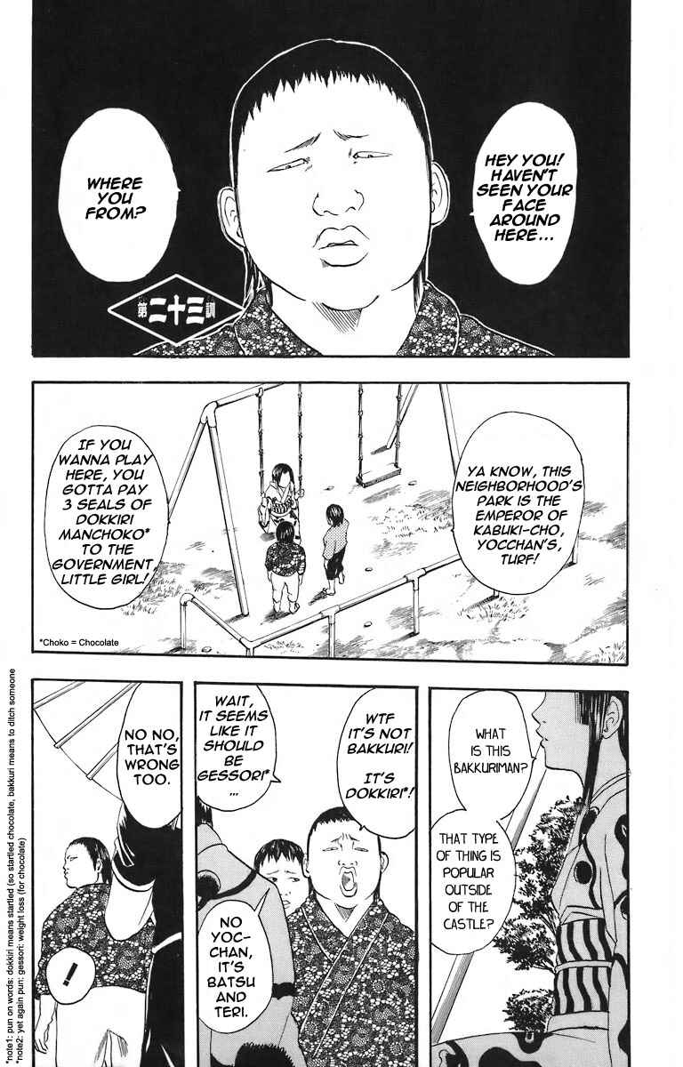 Chapter 23 - Page 4