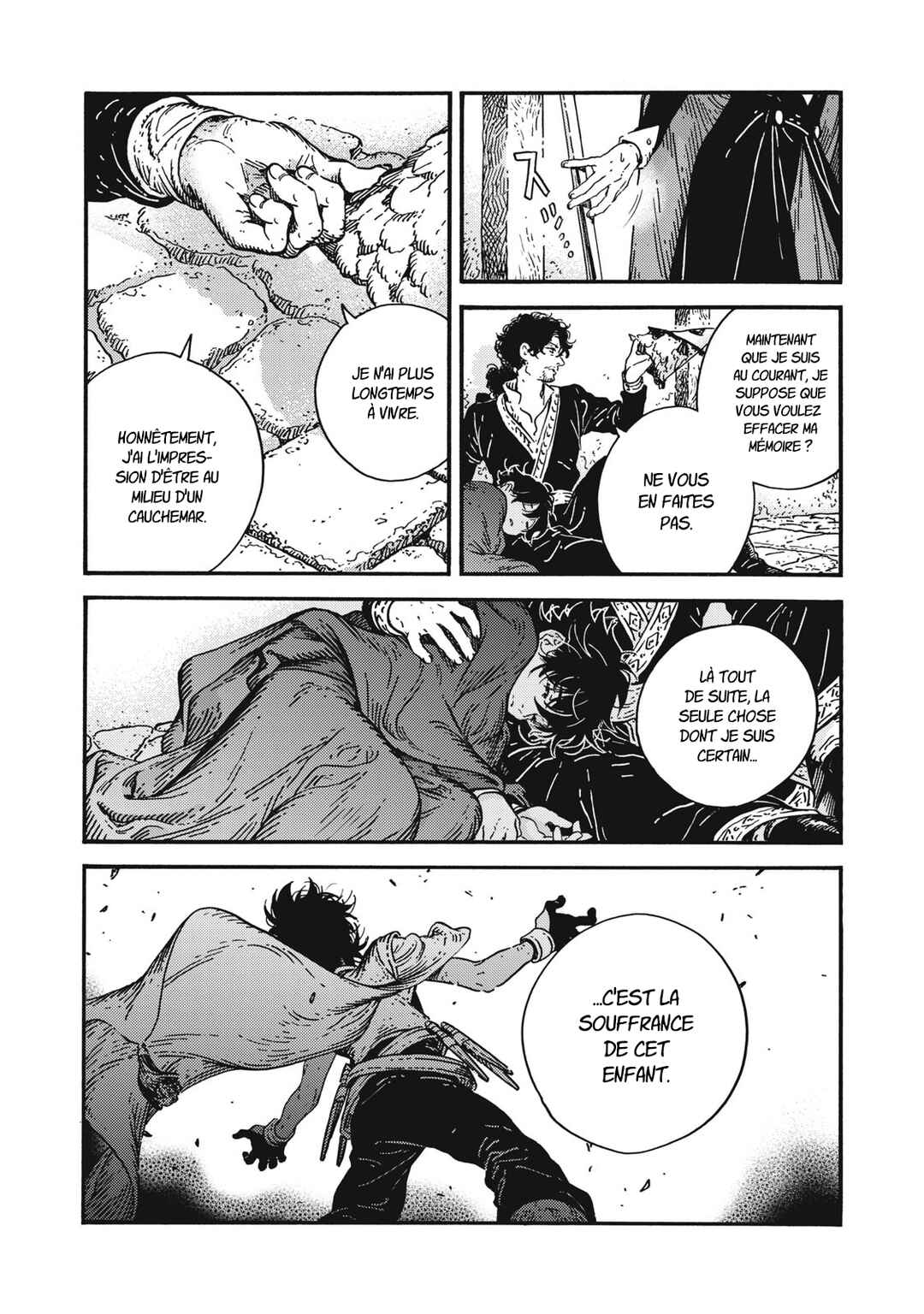 Chapter 85 - Page 17