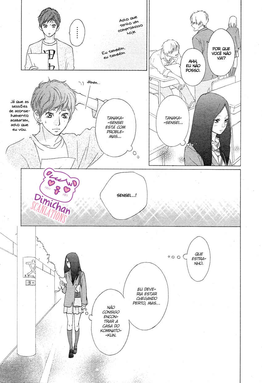 Chapter 42 - Page 12
