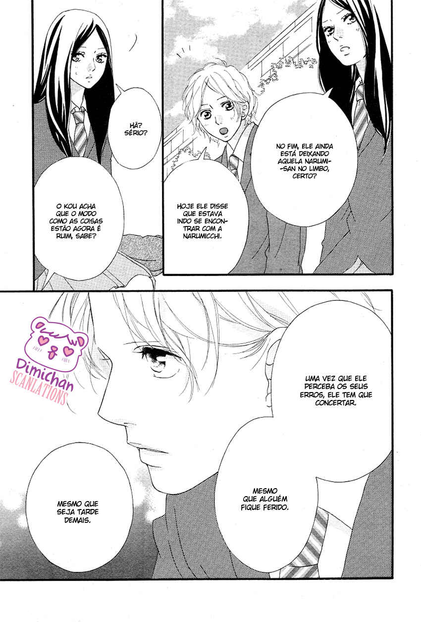 Chapter 42 - Page 24