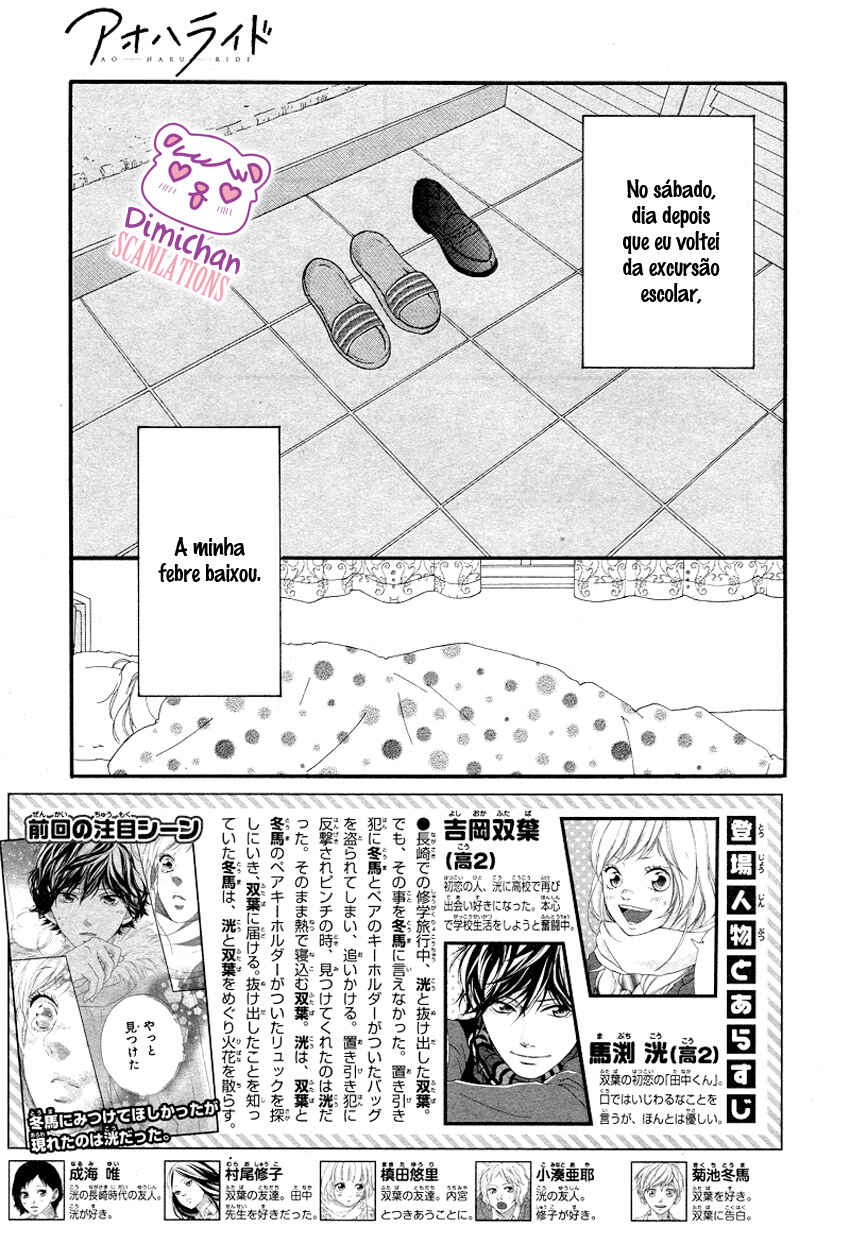Chapter 42 - Page 4