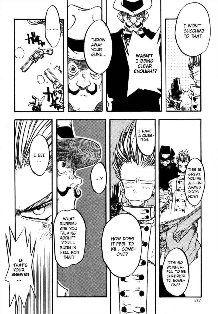 Chapter 13.5 - Page 32