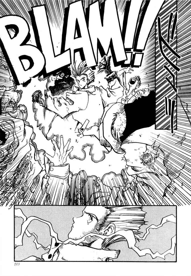 Chapter 13.5 - Page 33