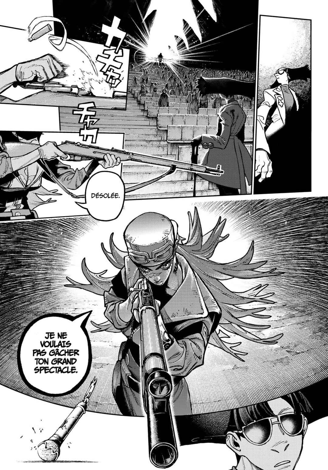 Chapter 151 - Page 7